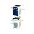 Across International 10L Recirculating Chiller With 20L/Min Centrifugal Pump