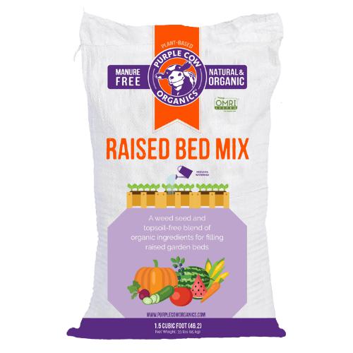 Purple Cow 1.5 Cu Ft Raised Bed Mix (Pallet of 50)