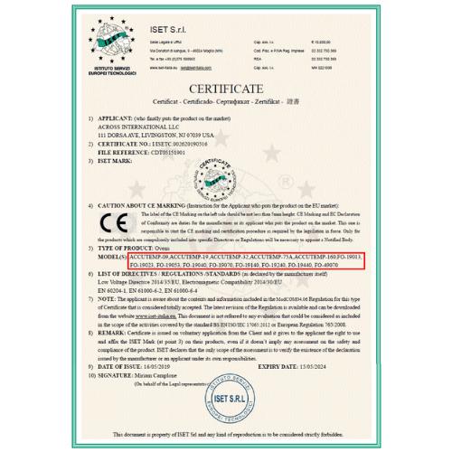 Across International 110V 2.5 Cu Ft Forced Air Convection Oven