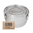 CVault 4 Liter Storage Container